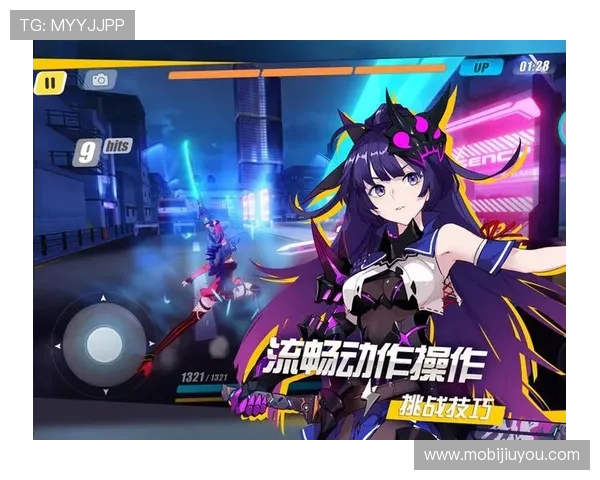 九游国际首页用户攻略指南，提升你的游戏体验和操作技巧