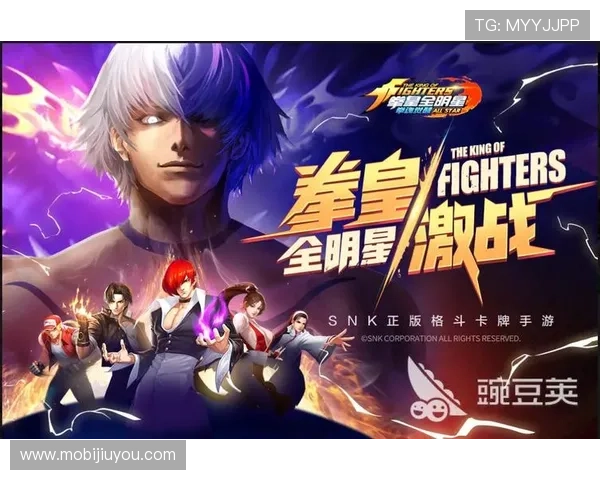 ag九游官网进入手机版常见问题解答及解决方案帮助用户无忧登录游戏平台