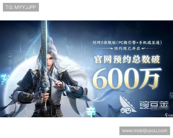 J9九游旗舰厅下载官网最新版本下载安装指南，确保安全稳定畅玩体验