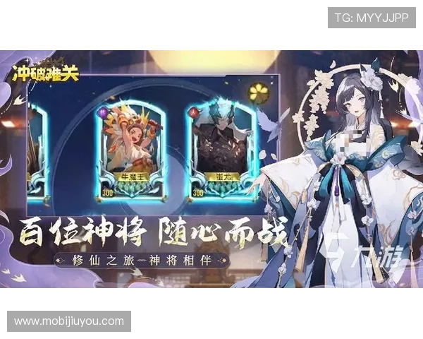 J9娱乐为玩家提供全面的游戏攻略与技巧，助你轻松突破游戏难关实现胜利