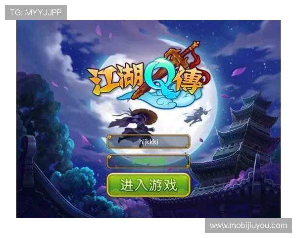 九游官方网站个人中心详细操作流程让新手玩家快速上手账号设置