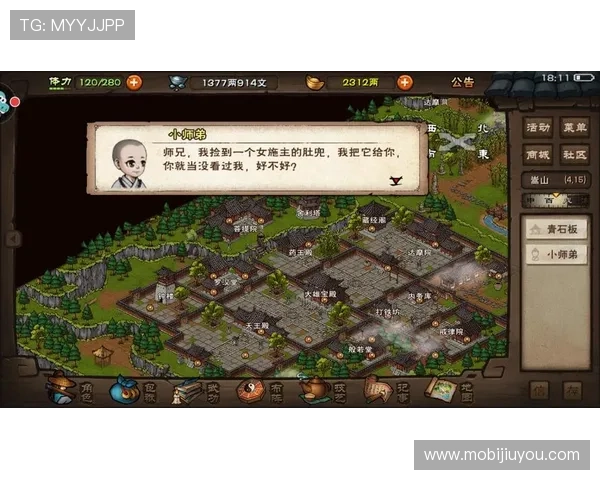 九游官网入口官方地址更新通知，及时掌握最新登录入口信息