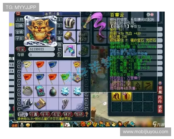 九游官网梦幻西游副本攻略，轻松击败强敌获取稀有装备