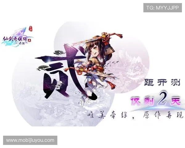 九游游戏app官方入口常见问题解答，解决用户在登录和下载中的各种疑问