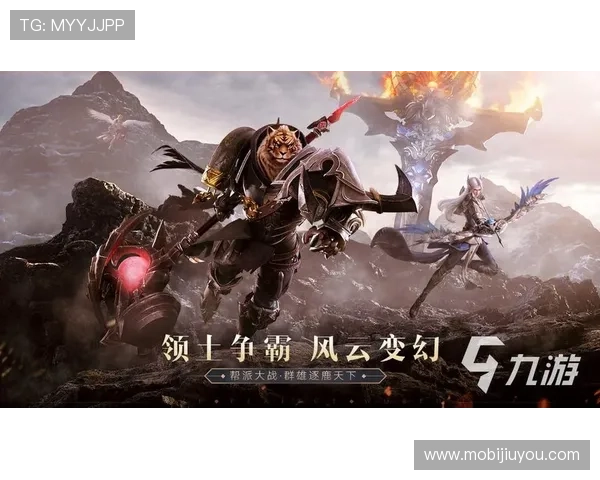 九游登录手机常见问题及解决方案，帮助你顺利进入游戏世界