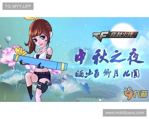 九游网址官方地址详细介绍，帮助玩家快速找到官方正版游戏下载渠道