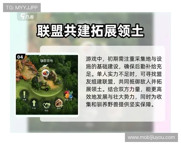 九游网页手机版操作简便界面友好助你轻松上手享受高品质游戏体验